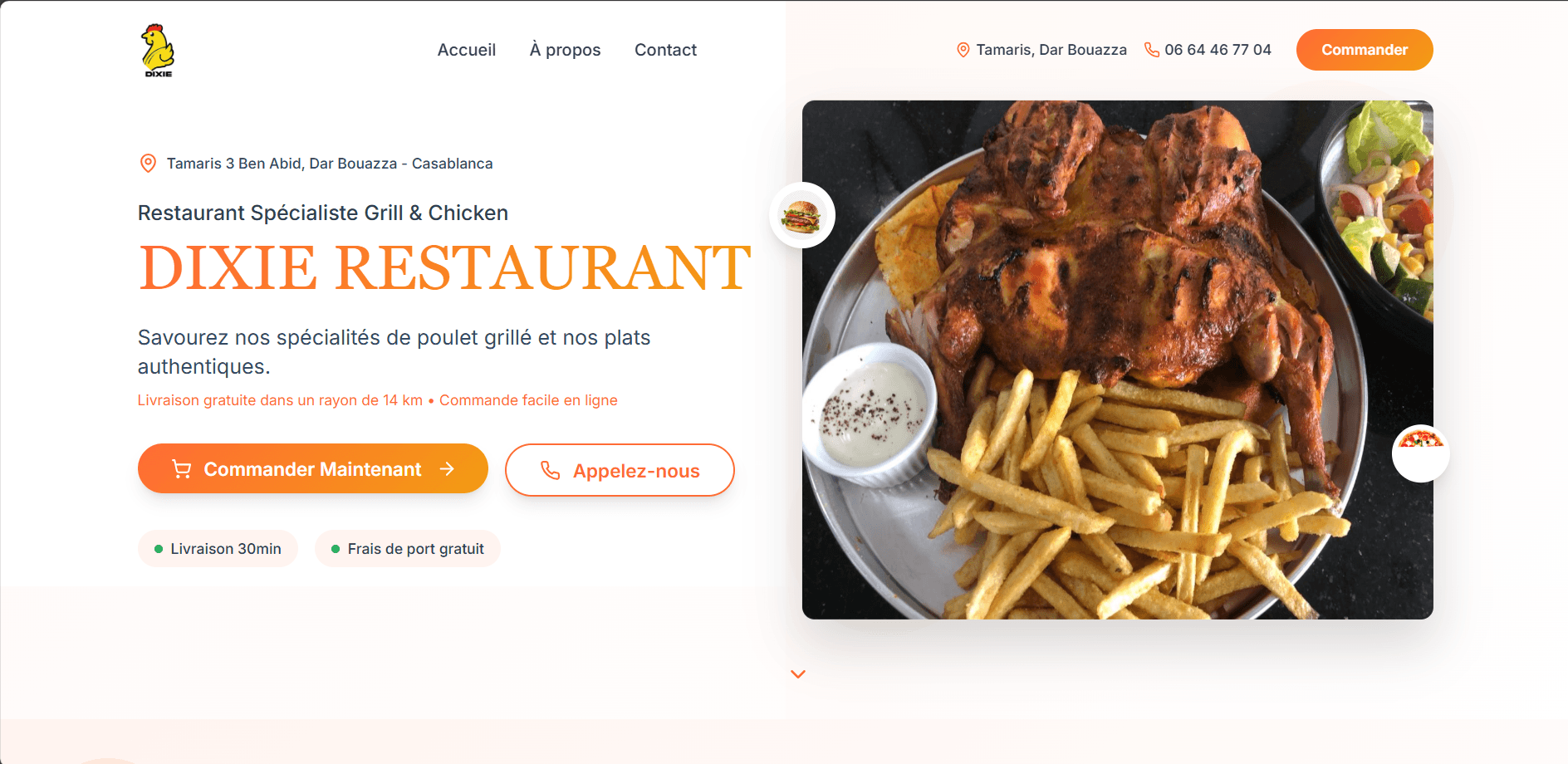 Site Web Vitrine - Restaurant Dixie
