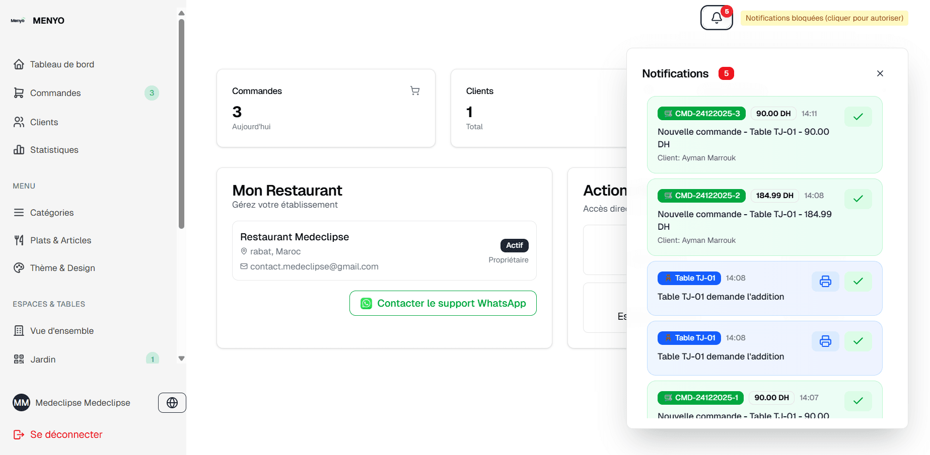 Menyo.ma - Plateforme SaaS de Menu Digital & QR Code 